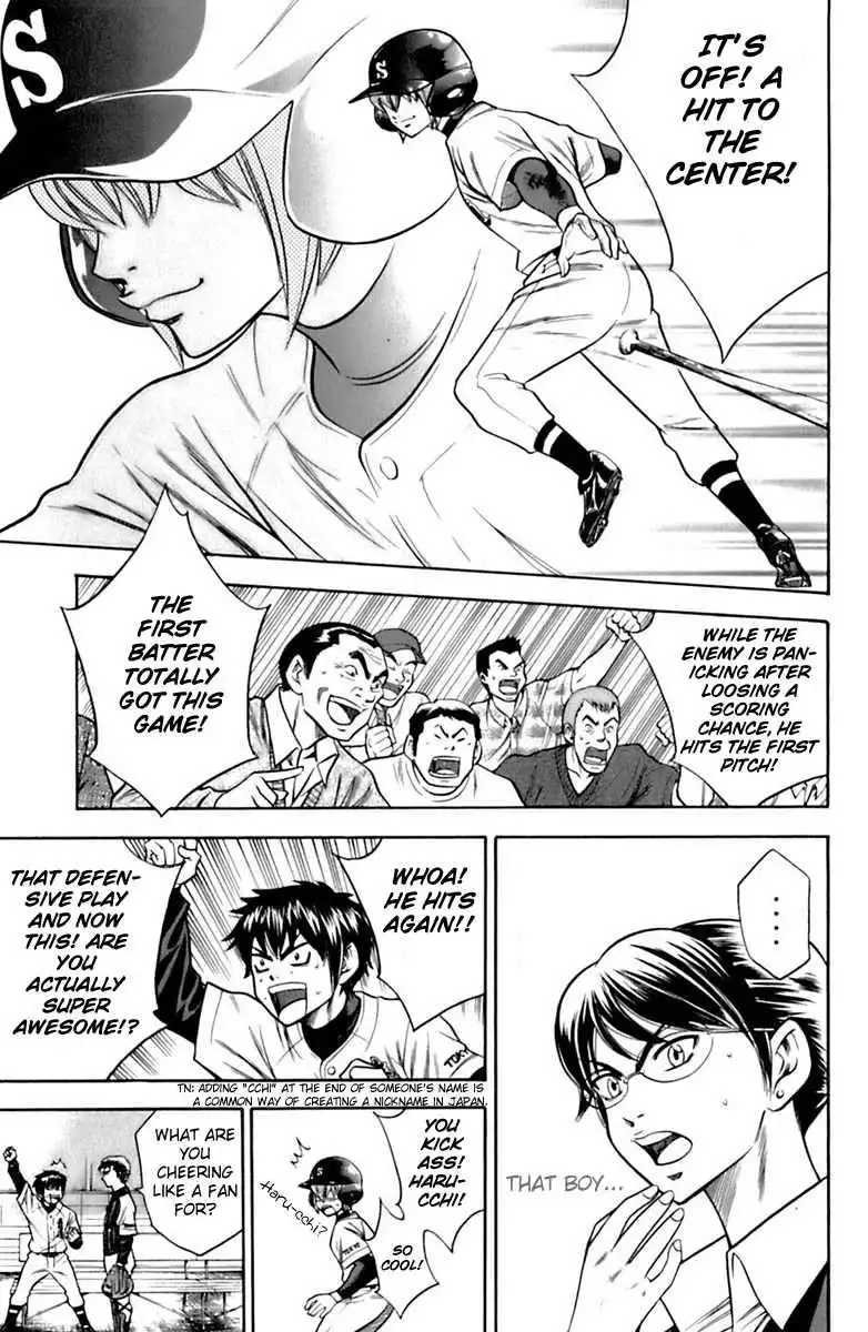 Diamond no Ace Chapter 30 11